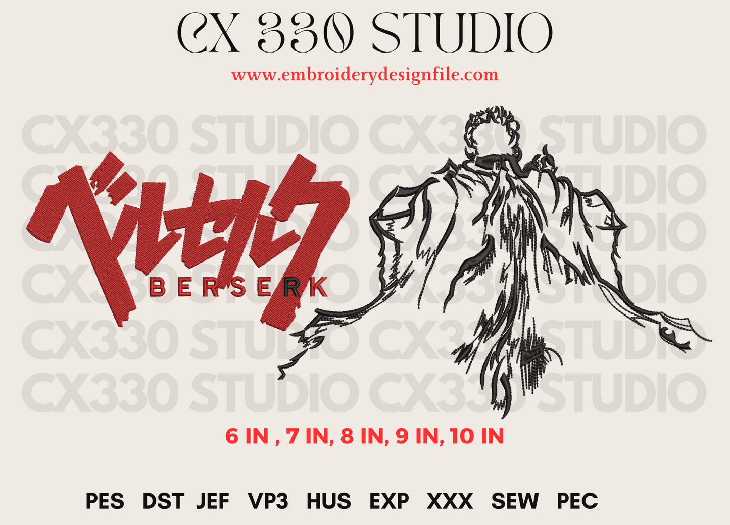 Berserk Guts Machine Embroidery Design | Embroidery File for Machines