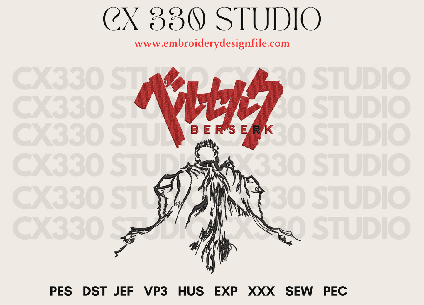 Berserk Guts Machine Embroidery Design | Embroidery File for Machines