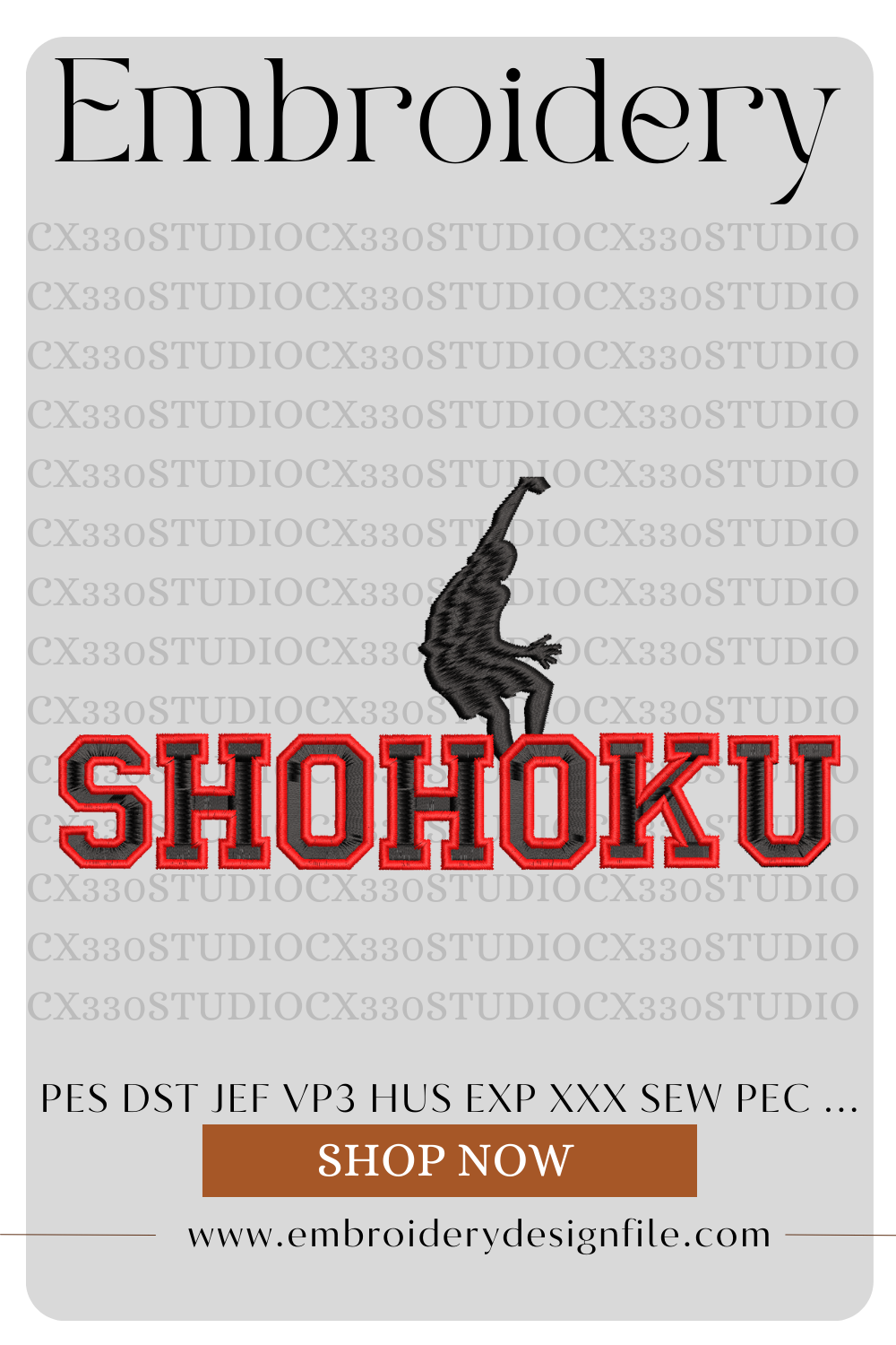 SHOHOKU Slamdunk embroidery design file