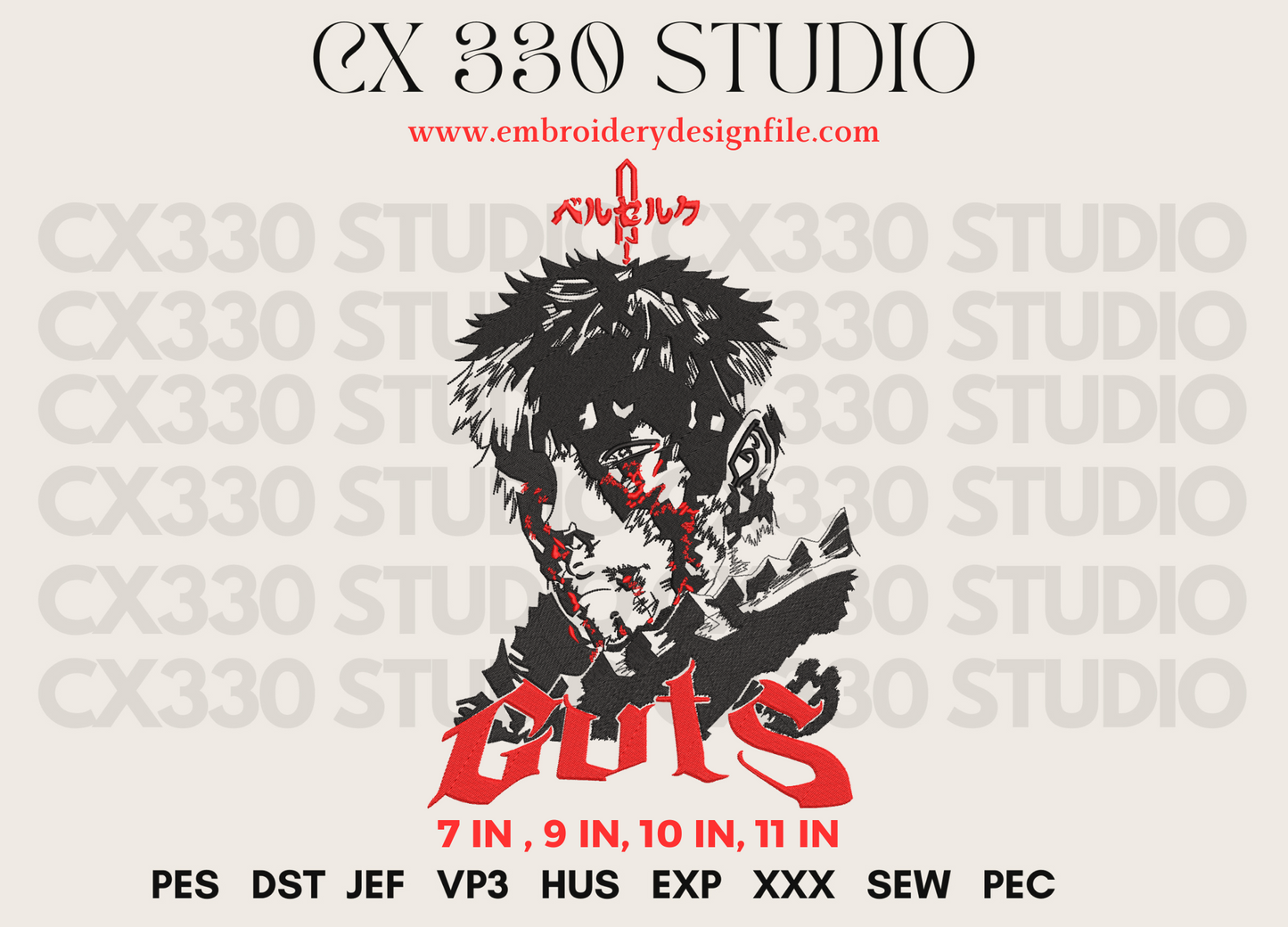 Berserk Guts Machine Embroidery Design | Embroidery File for Machines