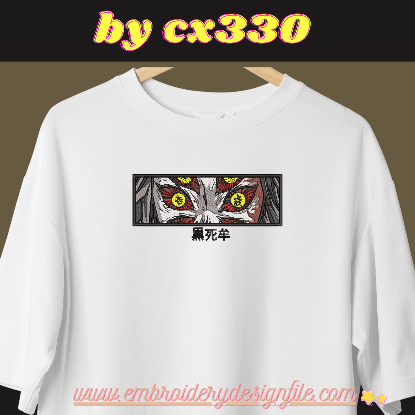 Detailed Kokushibou satin stitch embroidery file preview