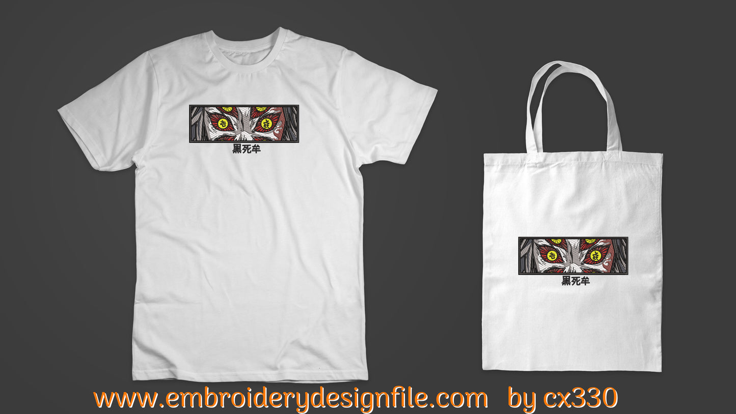 Instant download Kokushibou embroidery PES DST JEF VP3 formats