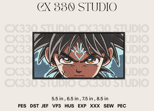 Dragon Quest DAI Machine Embroidery Design File