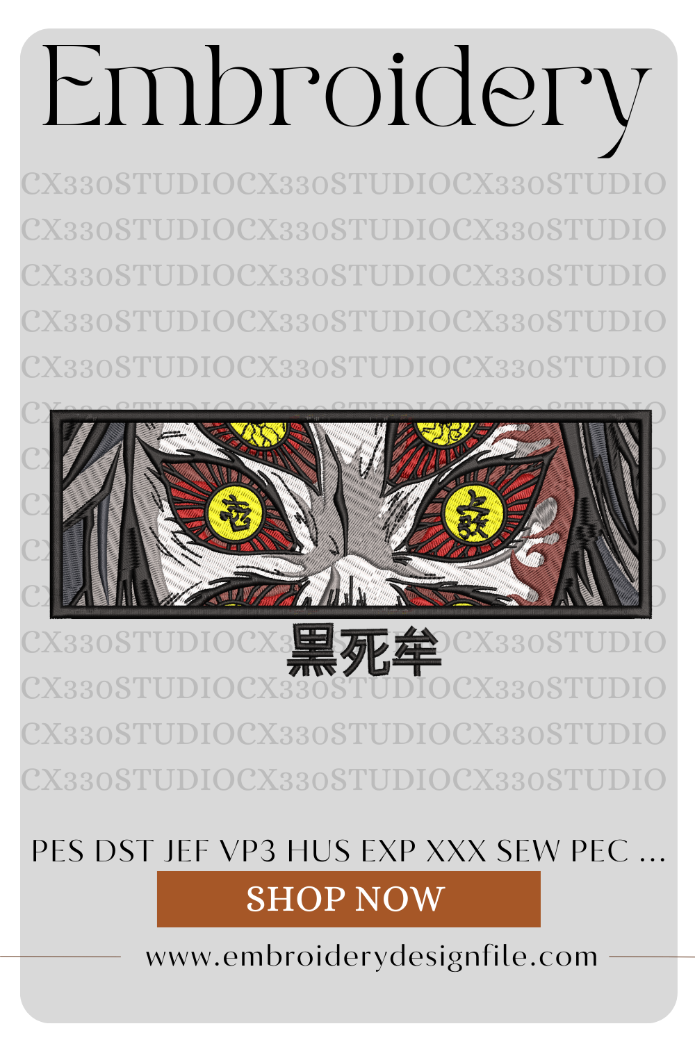 Embroidery design Kokushibou Demon Slayer fan art ready to stitch