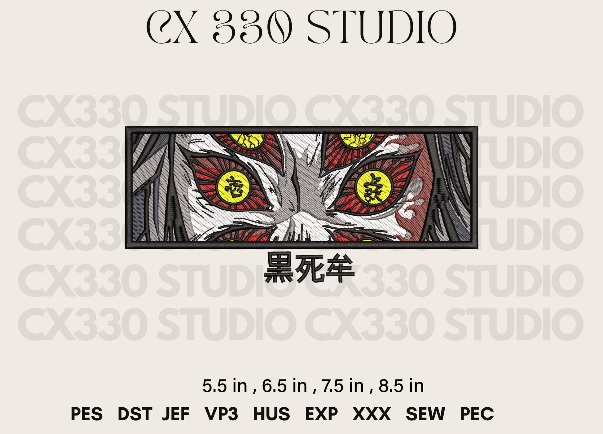 Kokushibou embroidery design file for anime fans – machine embroidery pattern