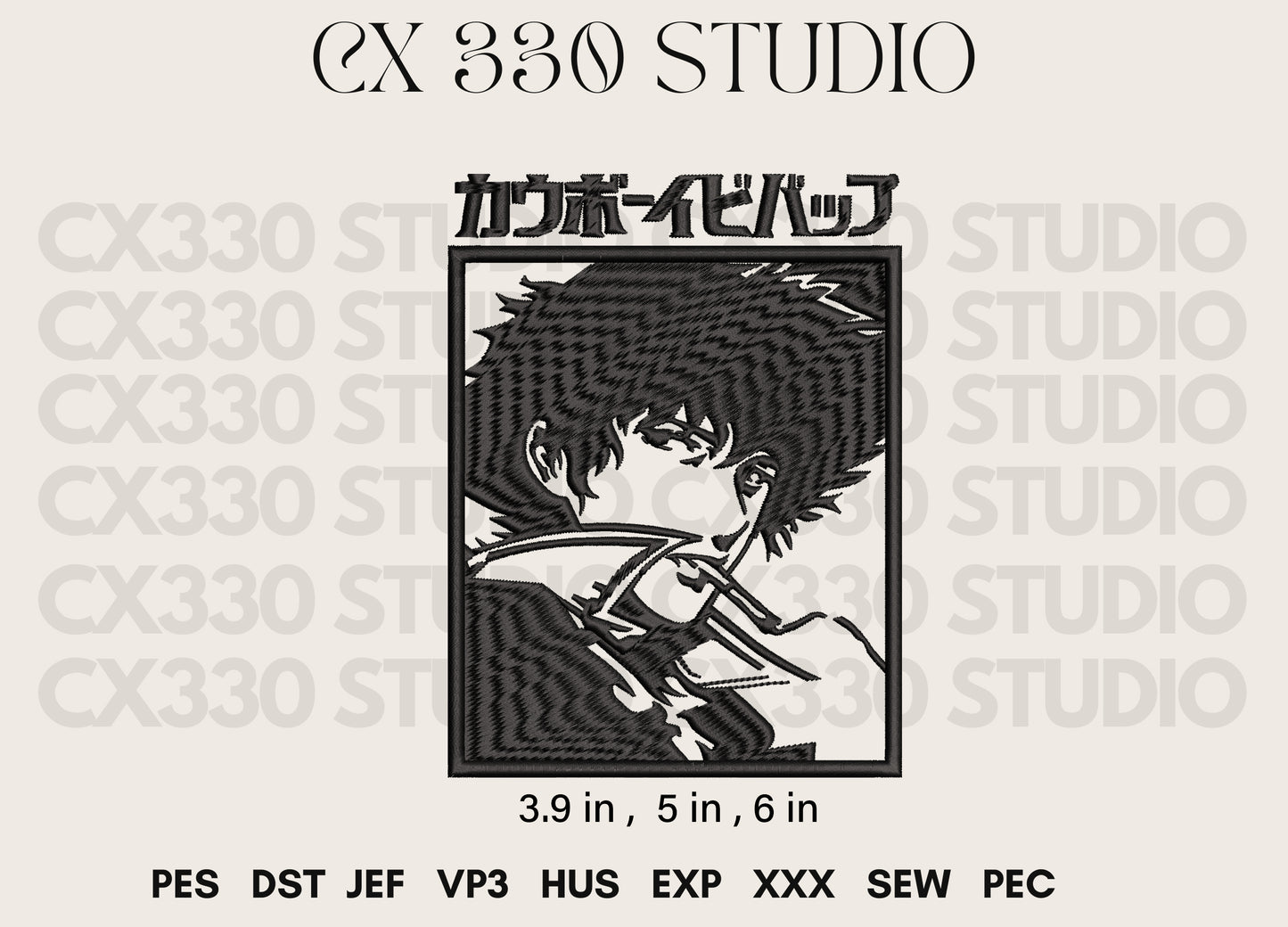 Cowboy Bebop Spike Embroidery File | Machine Embroidery Design