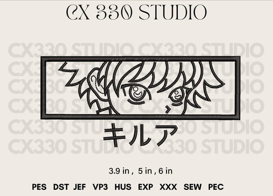 Killua embroidery design file